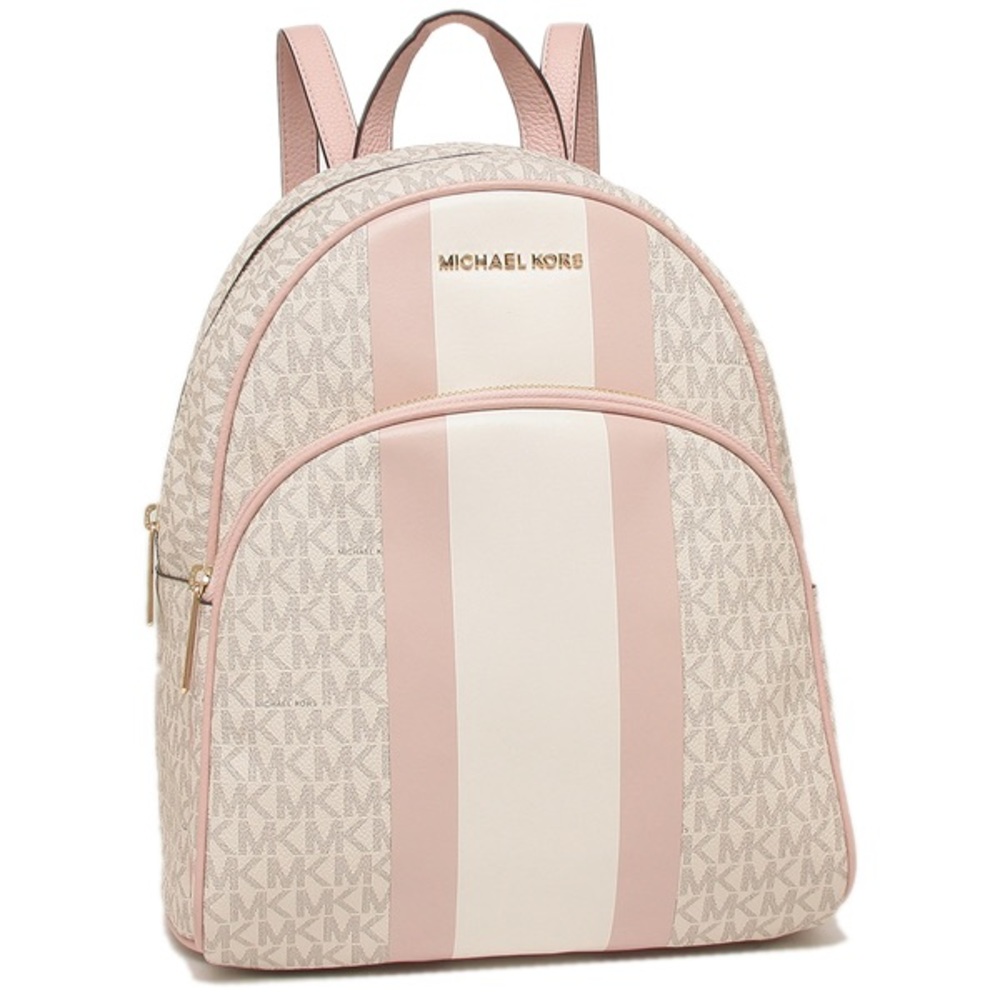 💕NEW💕 MICHAEL KORS BACKPACK